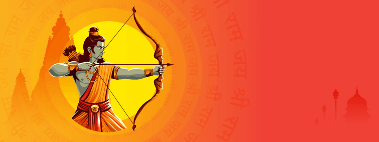 Ram ki Kavita